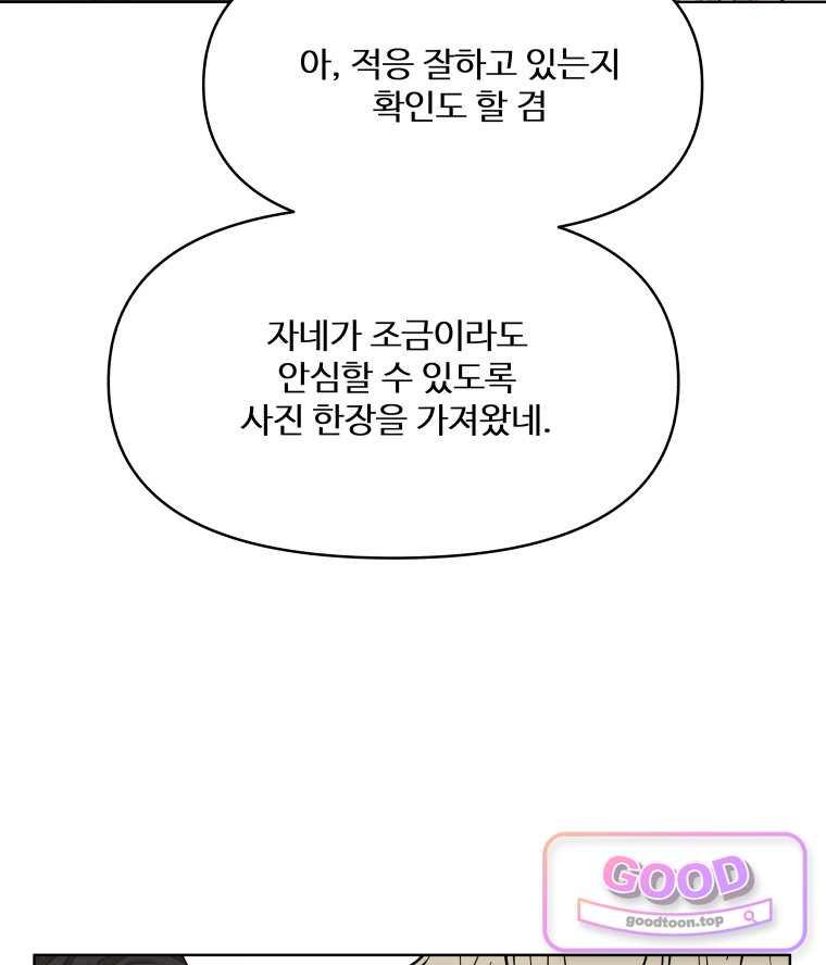 075.jpg