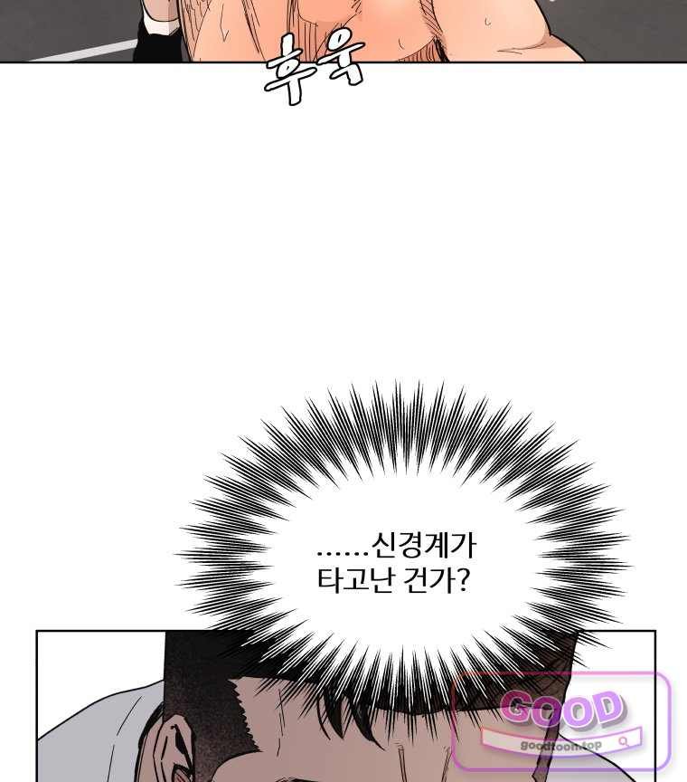 100.jpg