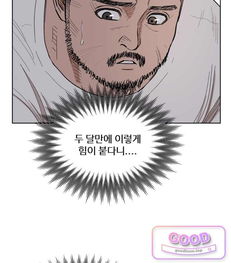 101.jpg