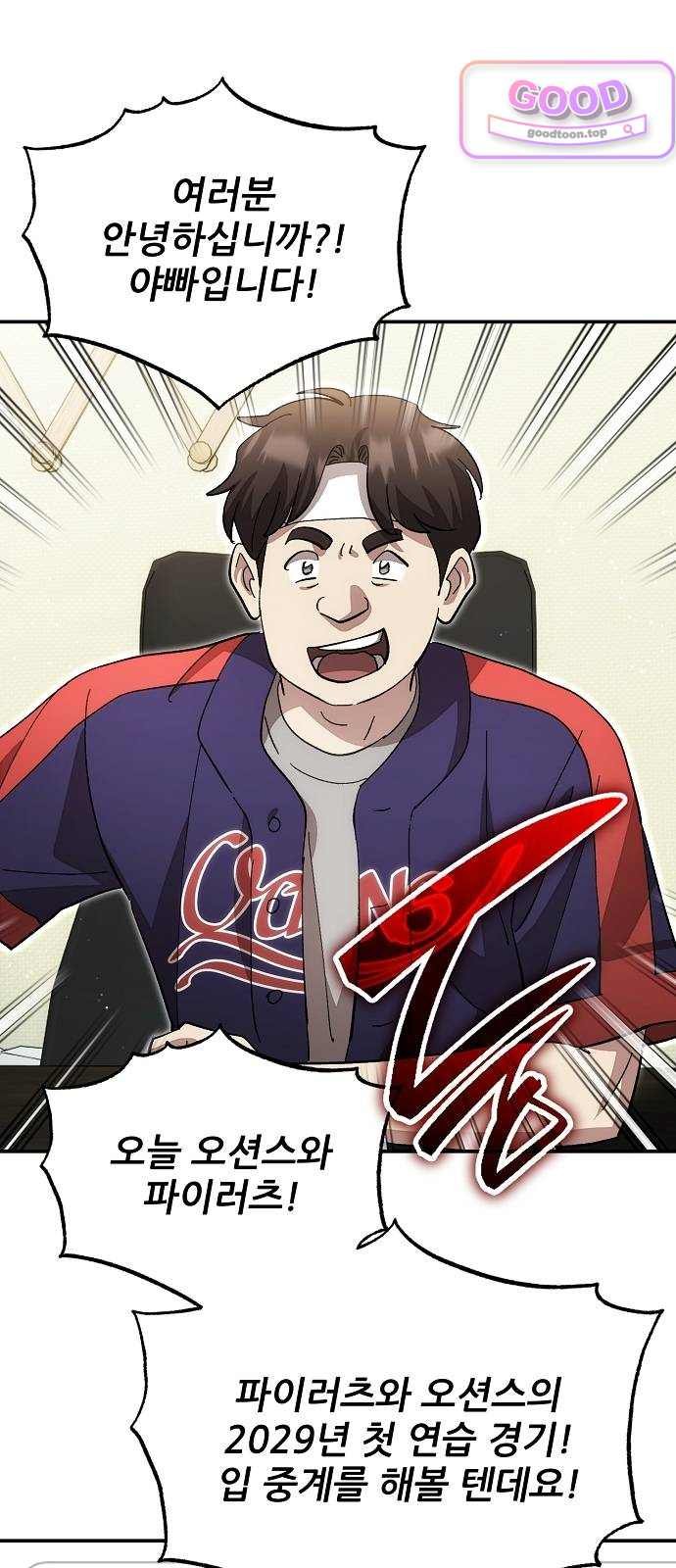 032.jpg