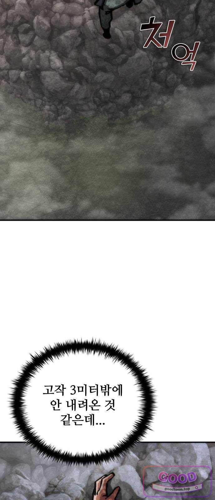 006.jpg