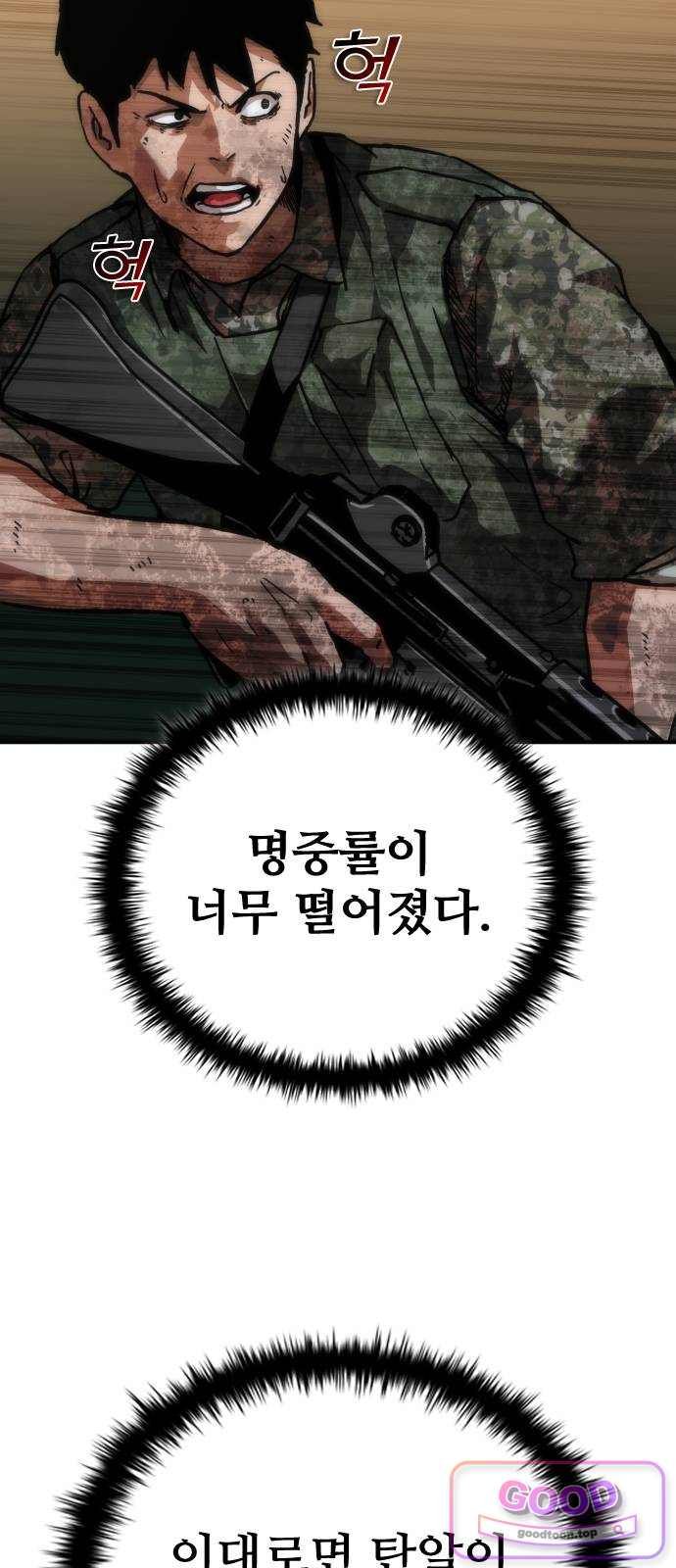 050.jpg