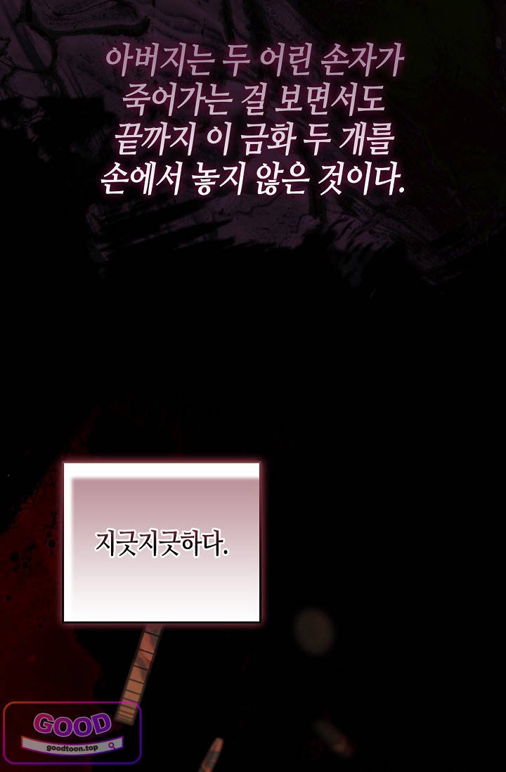 031.jpg