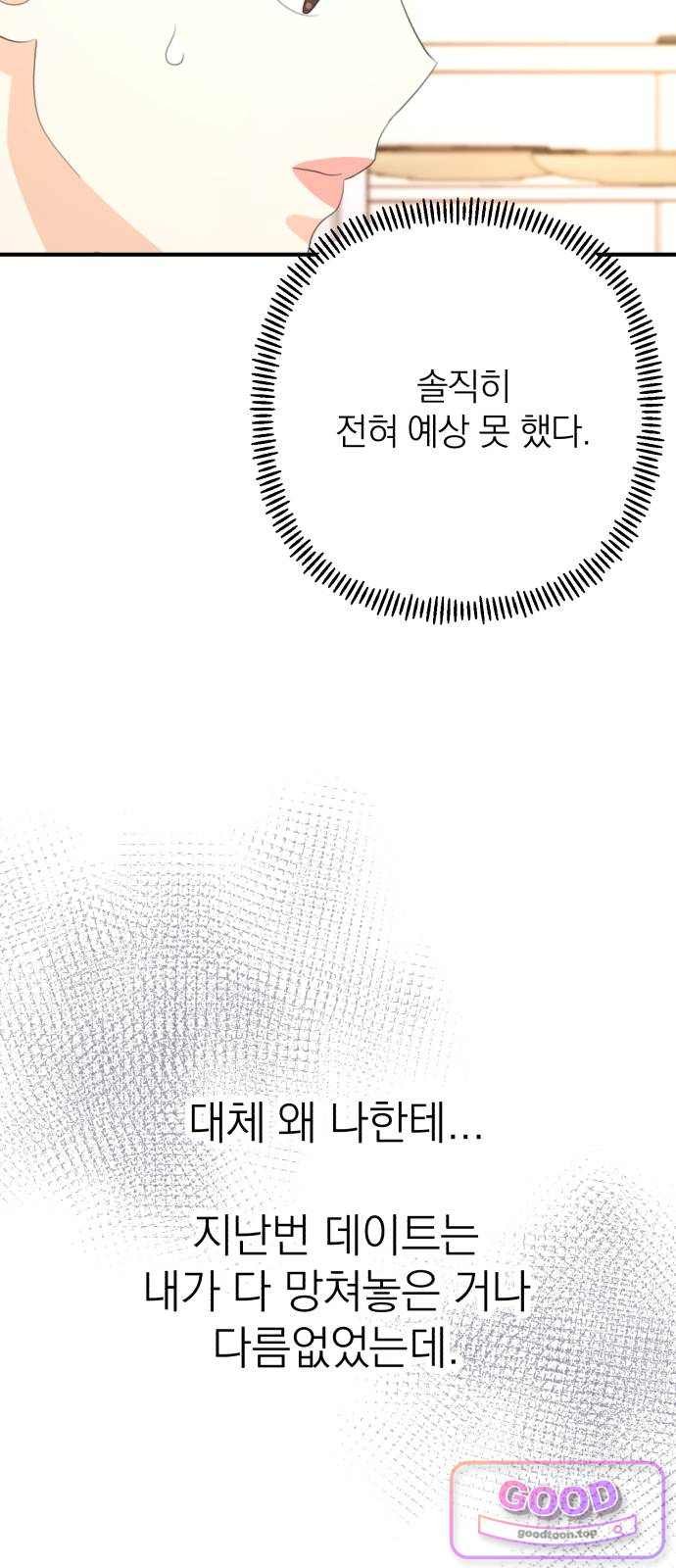 006.jpg
