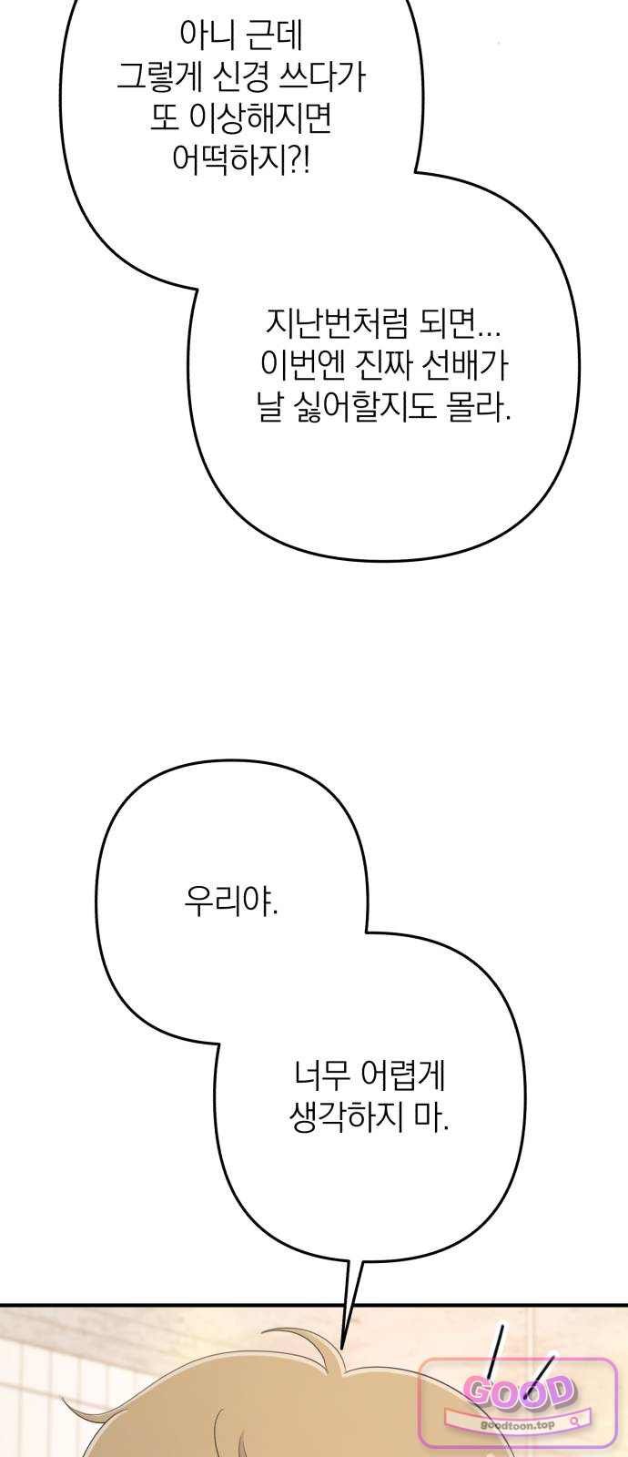 008.jpg