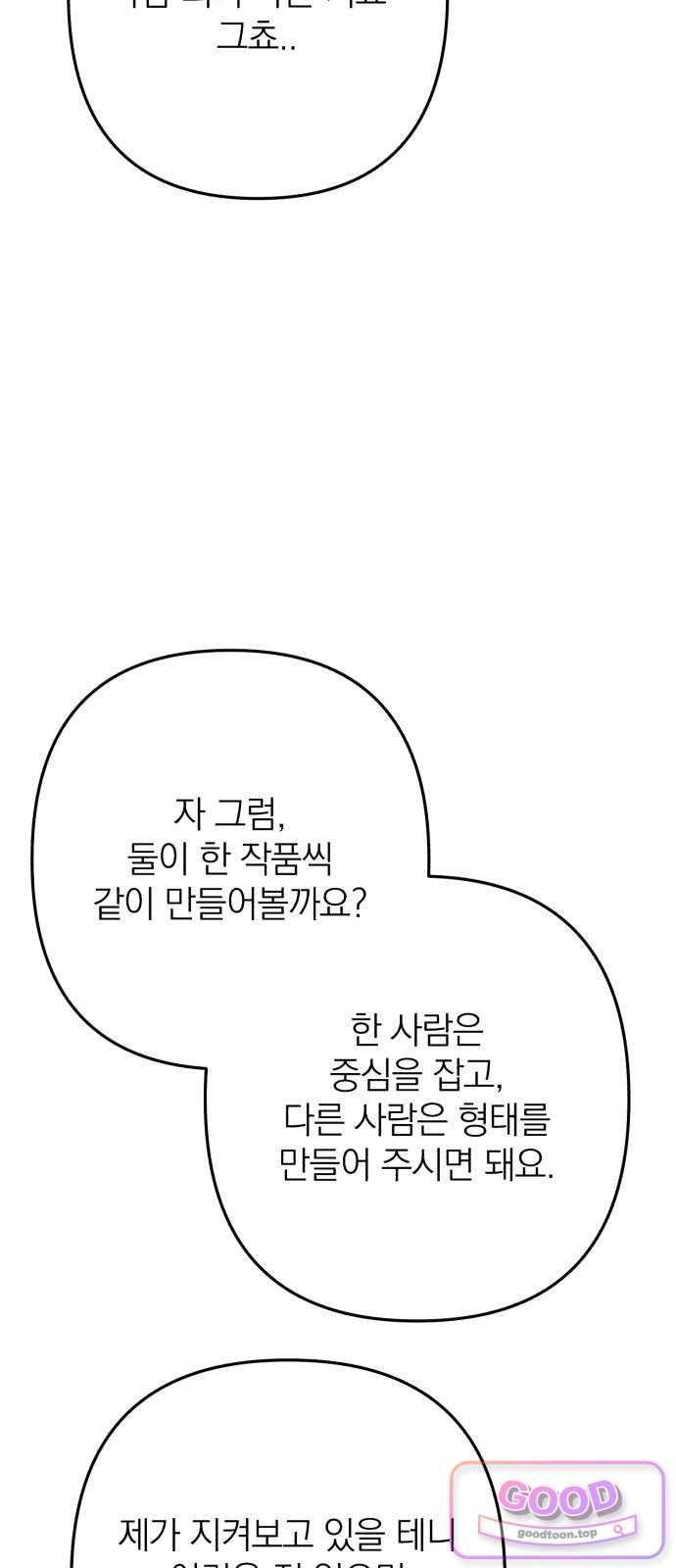 011.jpg