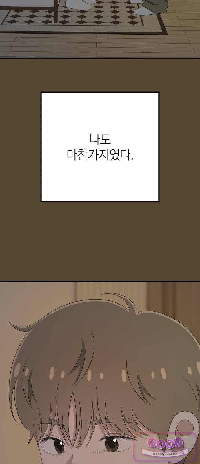 050.jpg
