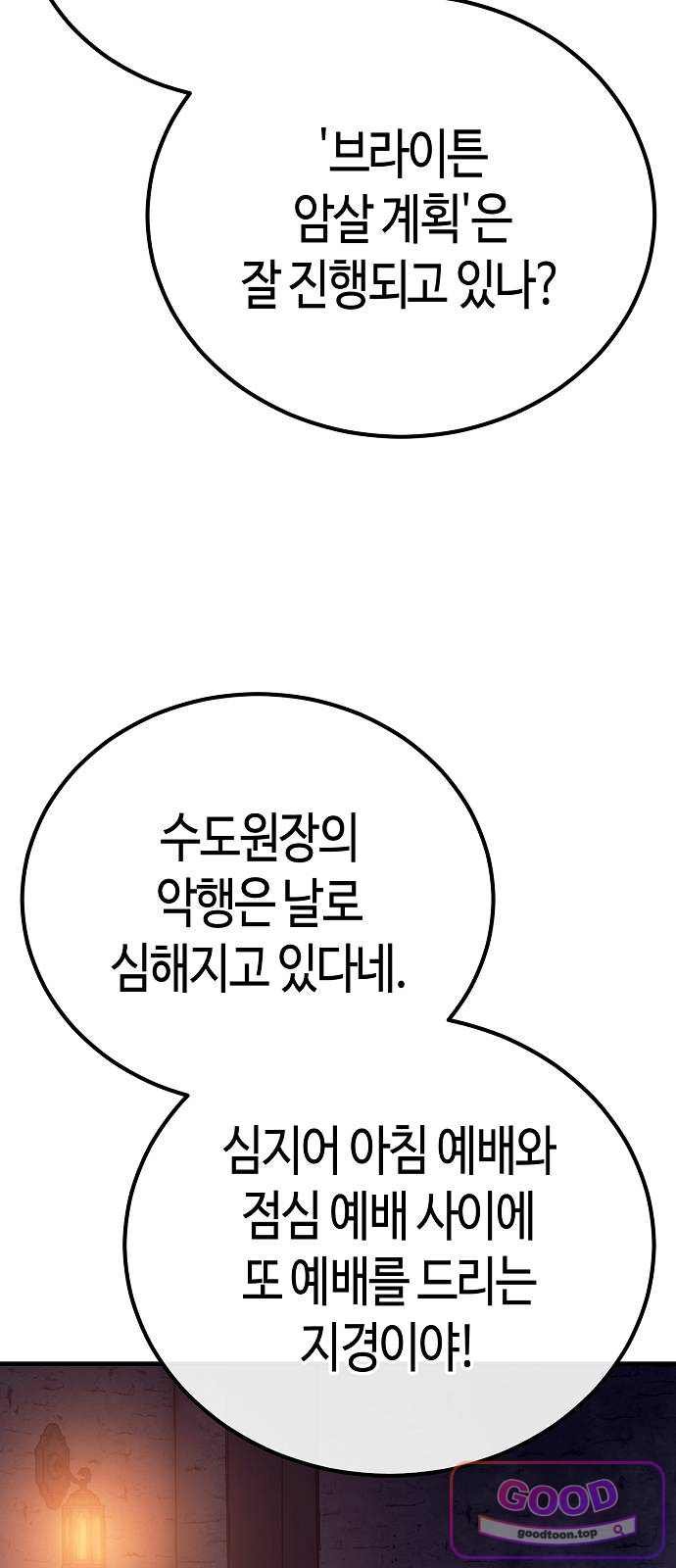 103.jpg