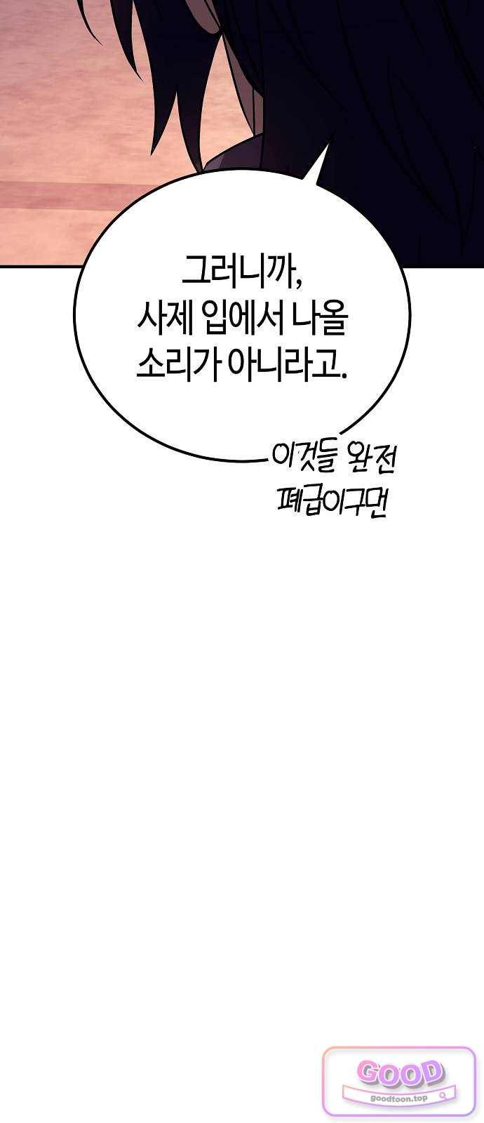 108.jpg