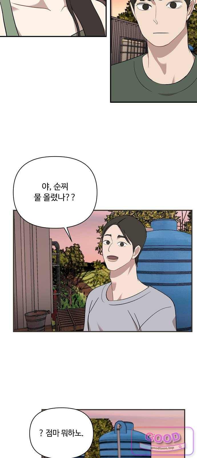 008.jpg