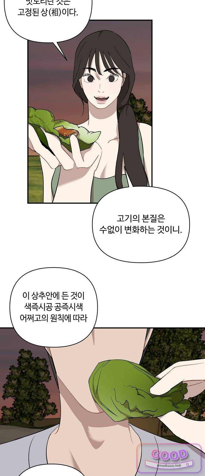 017.jpg