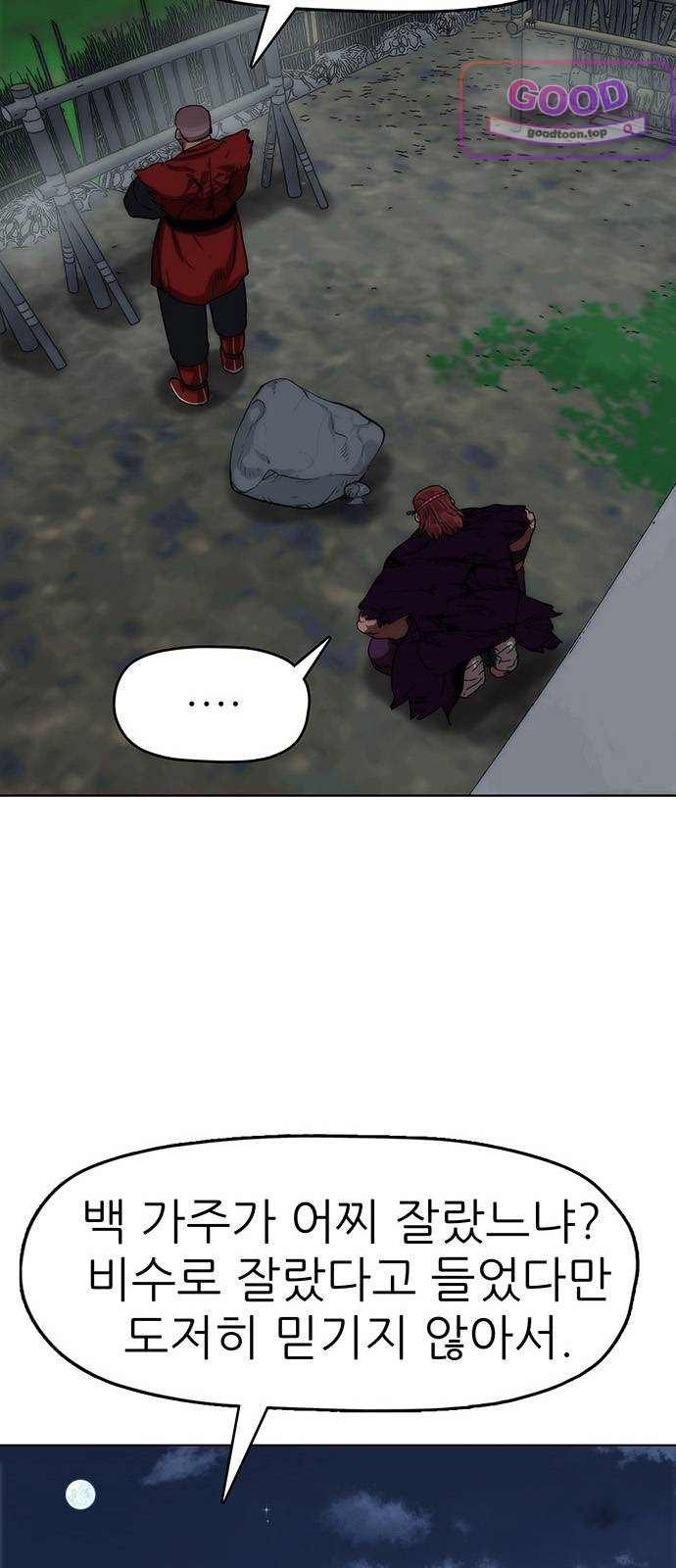 003.jpg