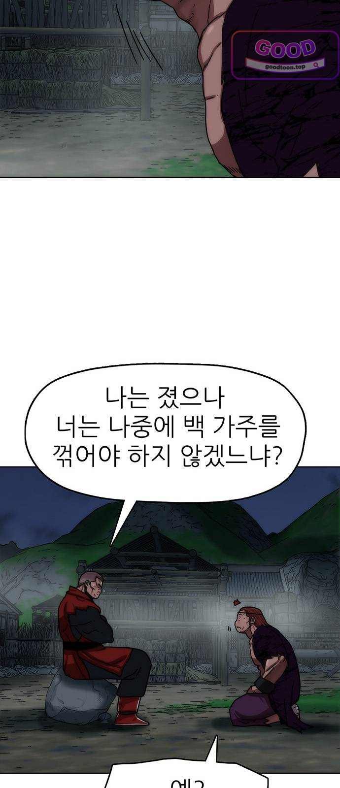 010.jpg