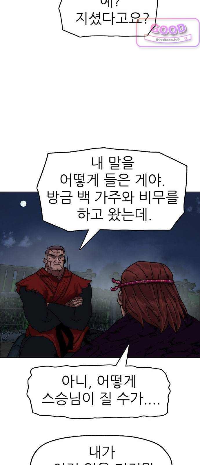 011.jpg
