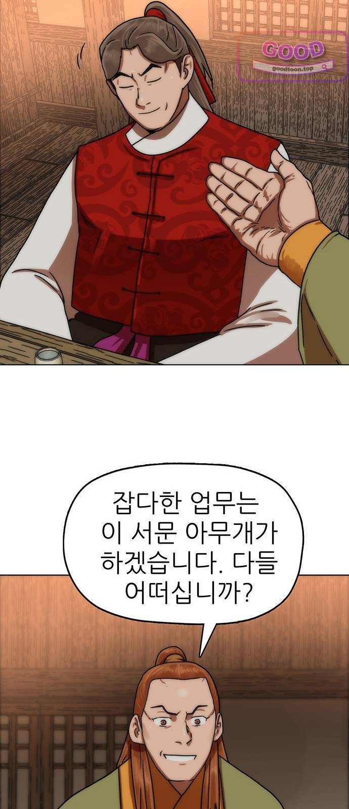 030.jpg