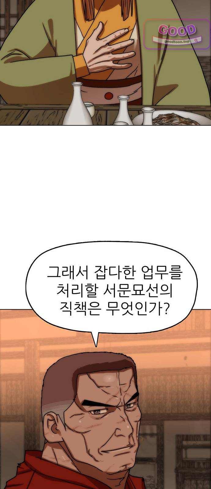 031.jpg
