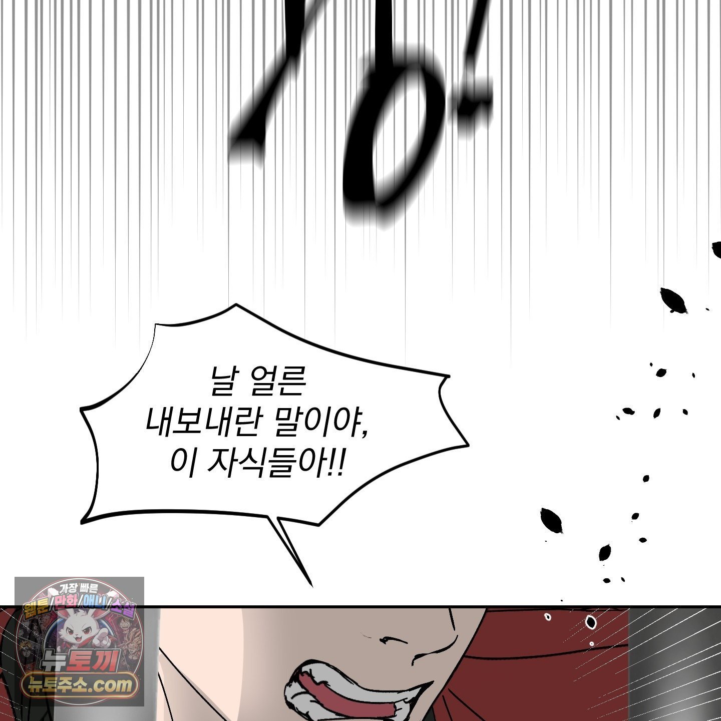 005.jpg