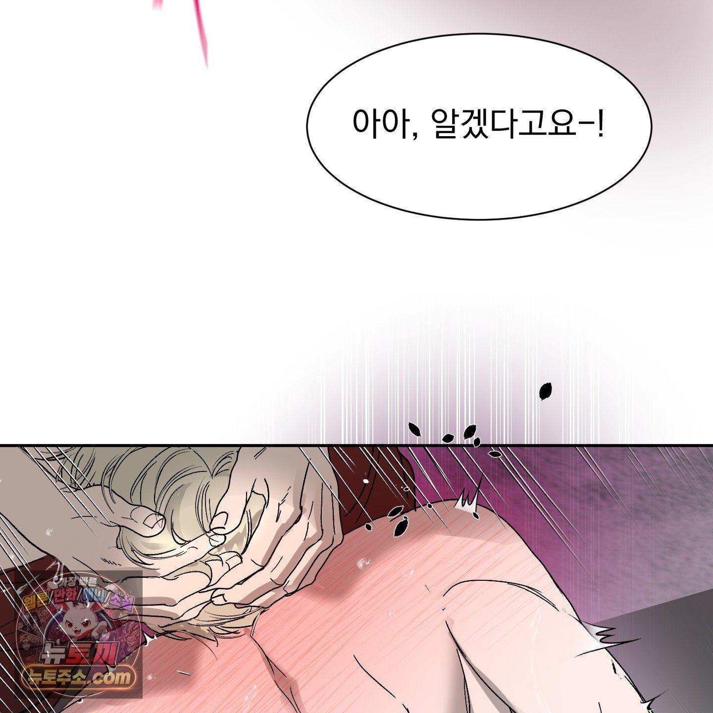 101.jpg