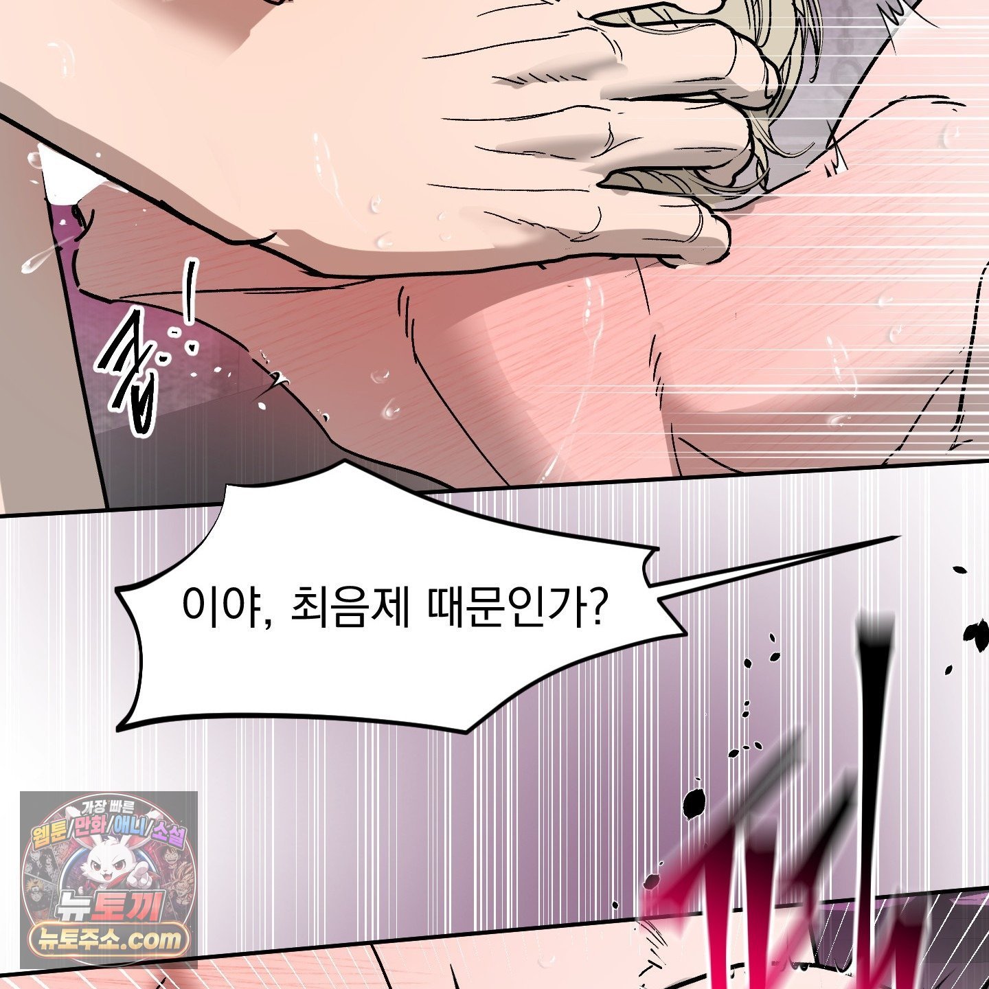 104.jpg