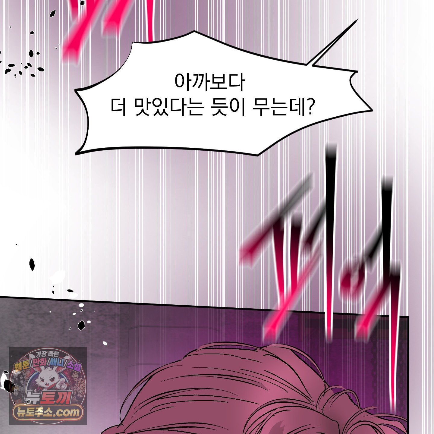 106.jpg