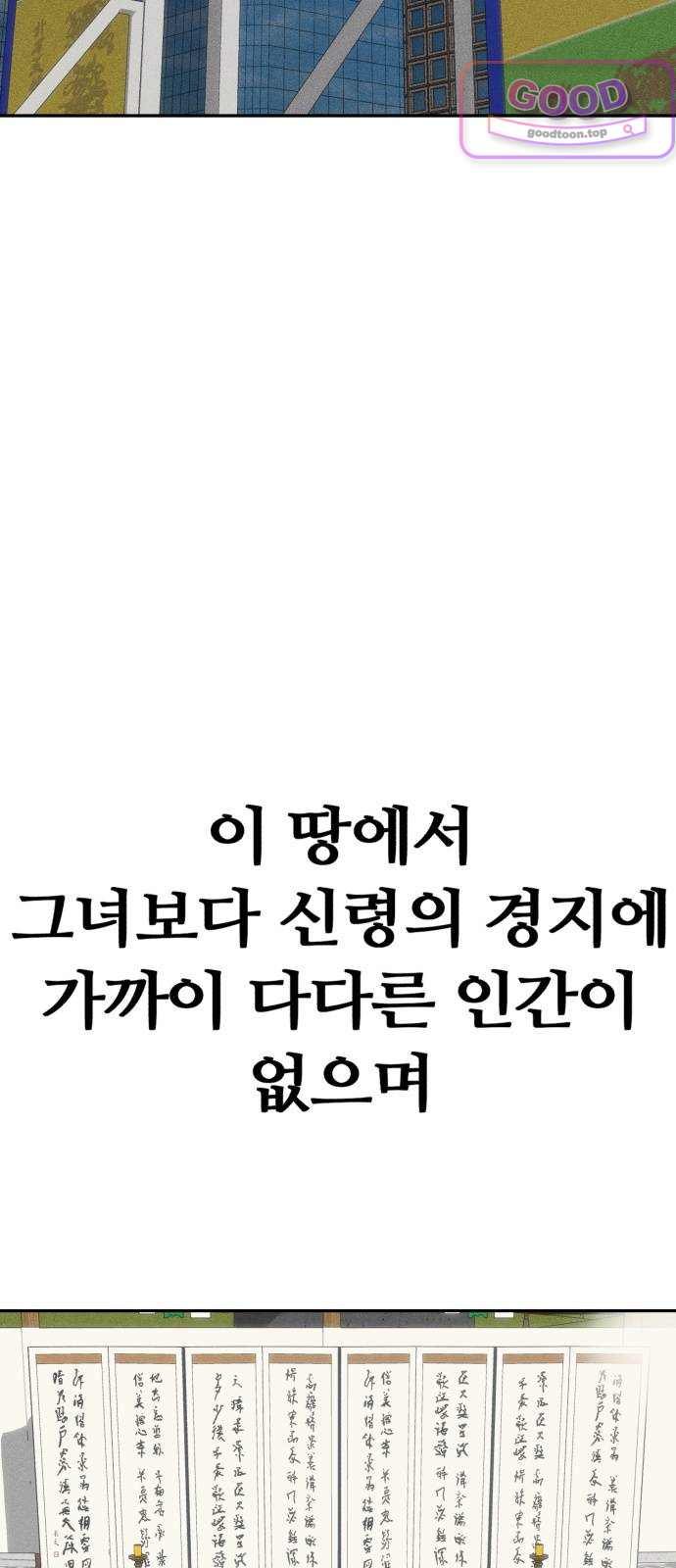 008.jpg