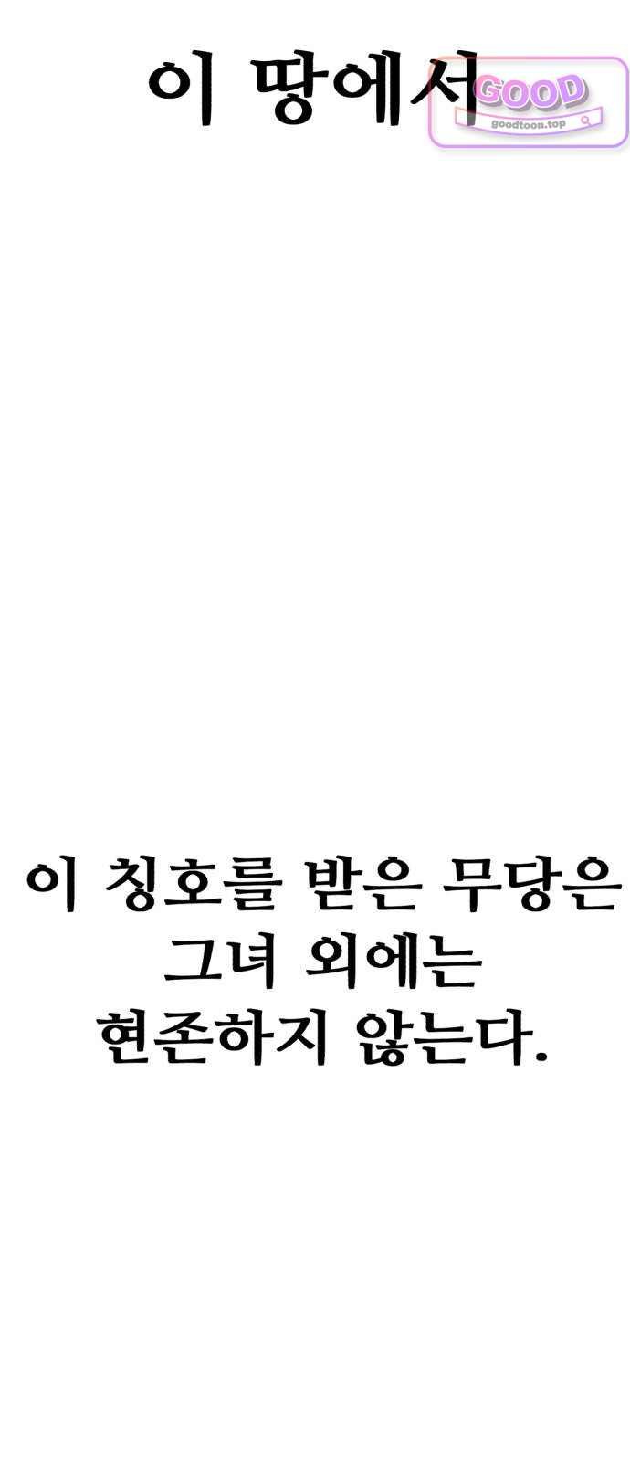 010.jpg
