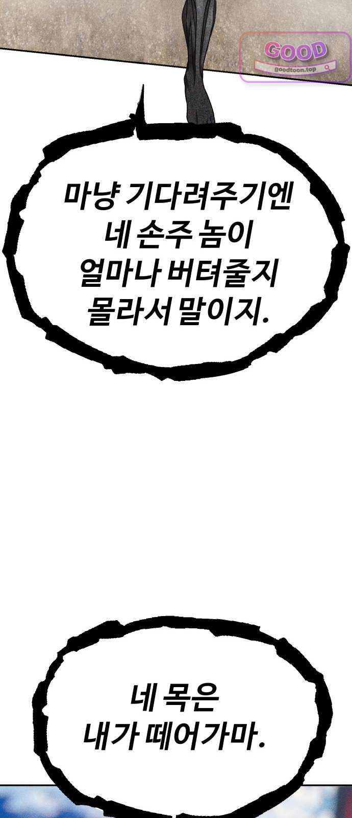 102.jpg