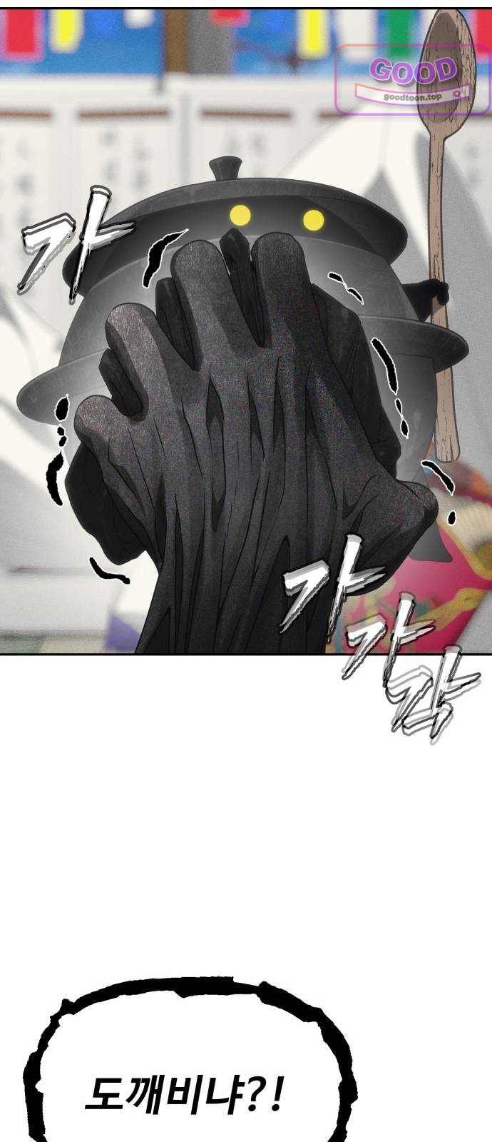 110.jpg