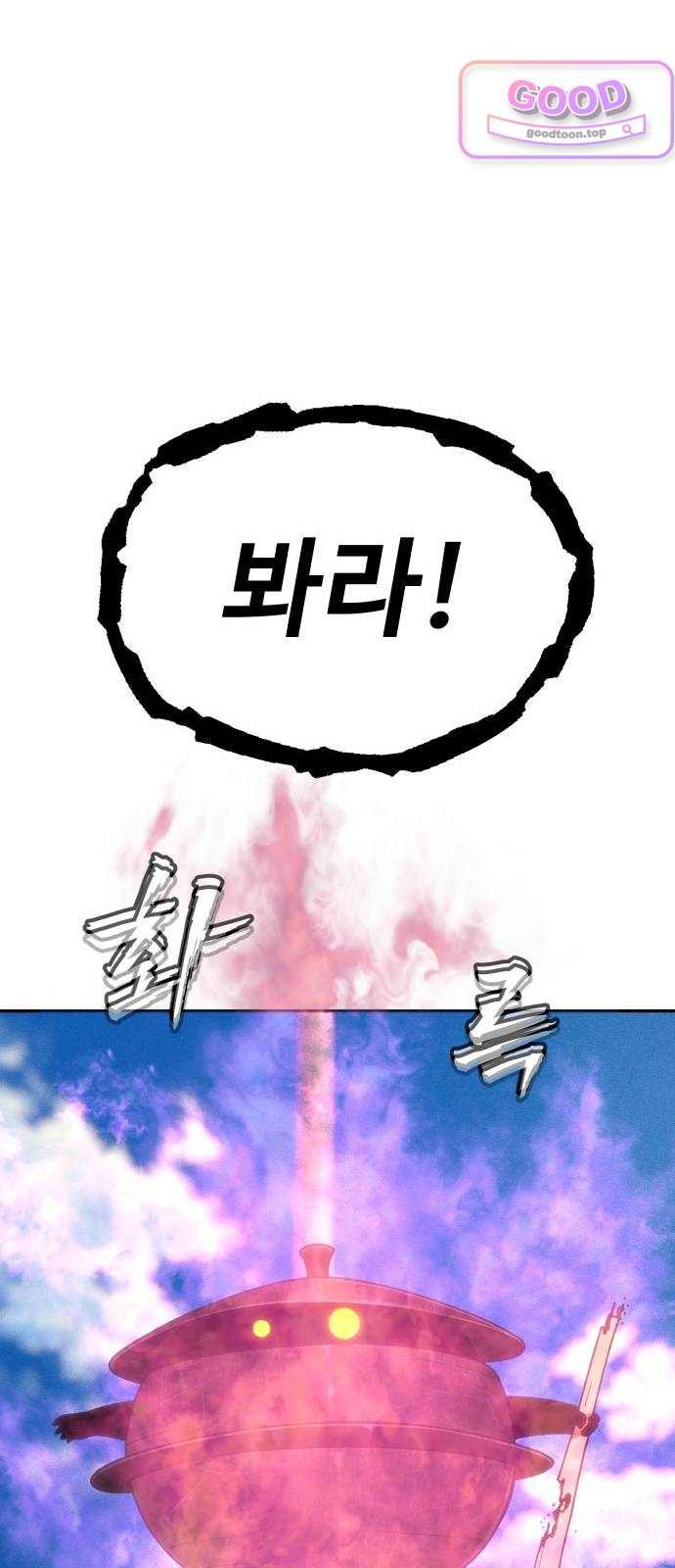 113.jpg