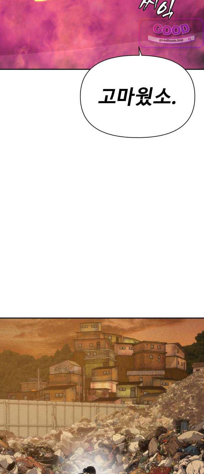 116.jpg