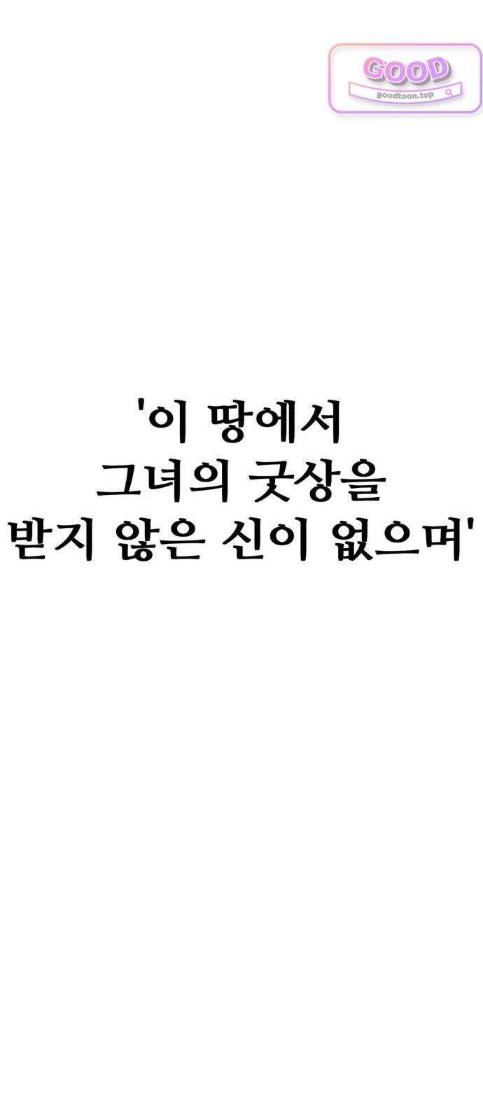 121.jpg