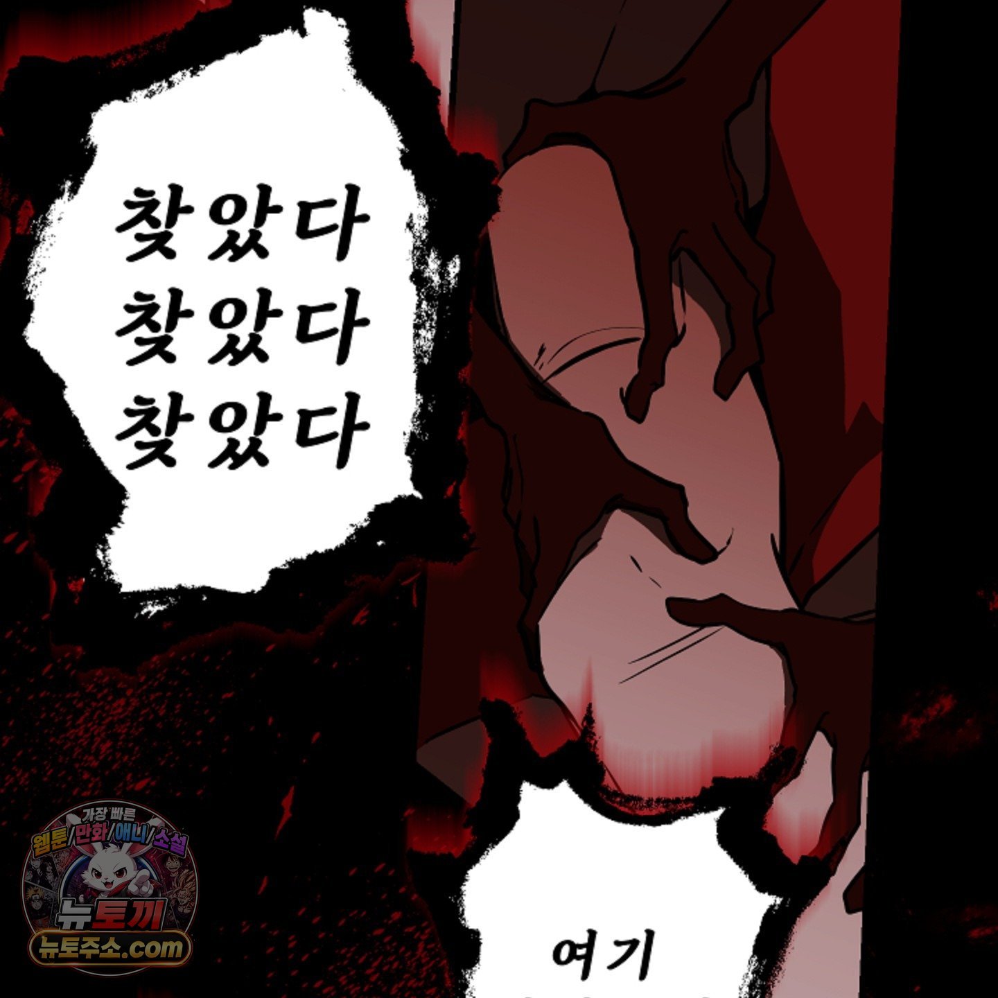 105.jpg