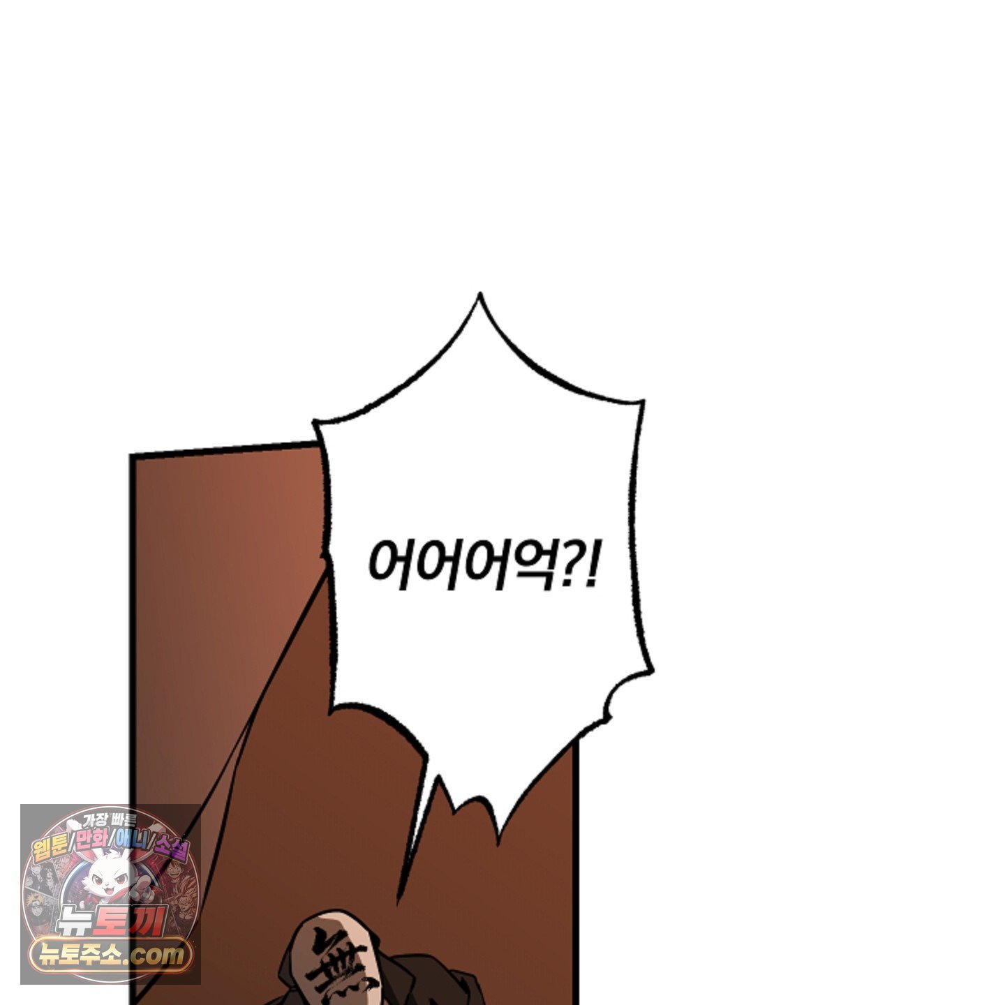 146.jpg