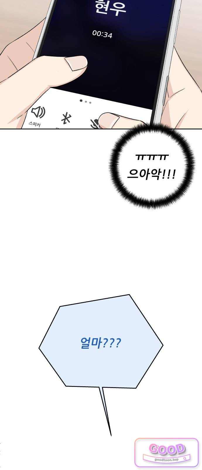 030.jpg