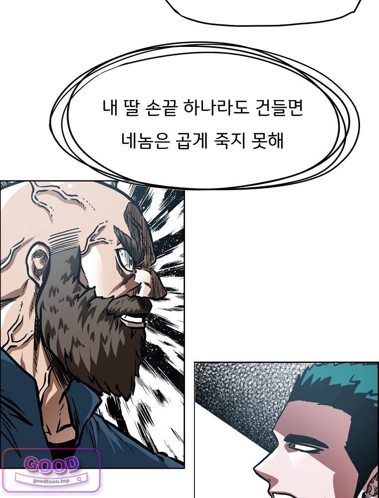 012.jpg