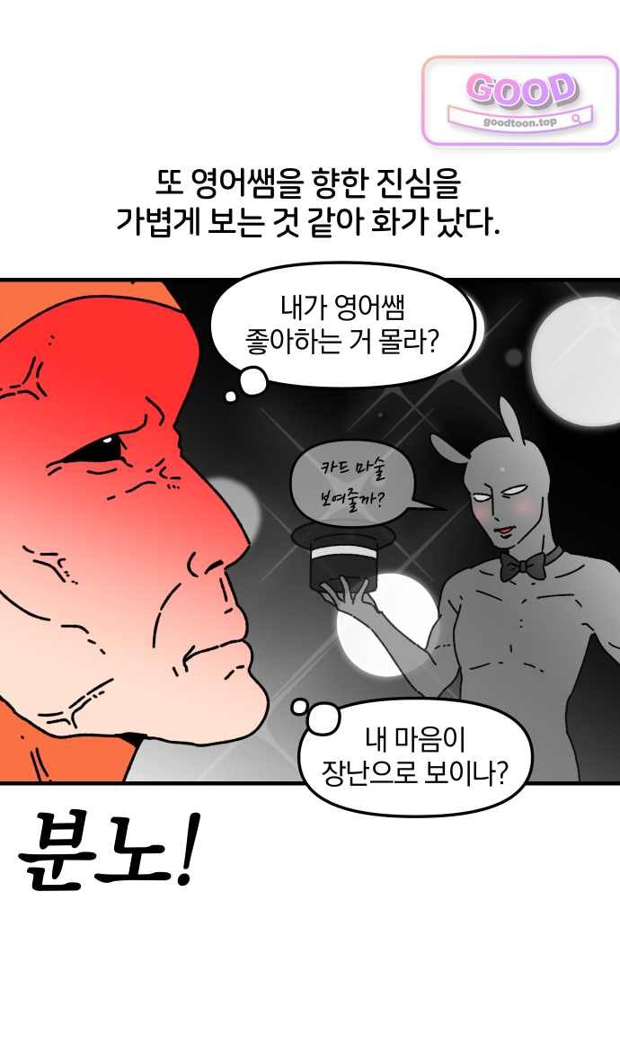 009.jpg