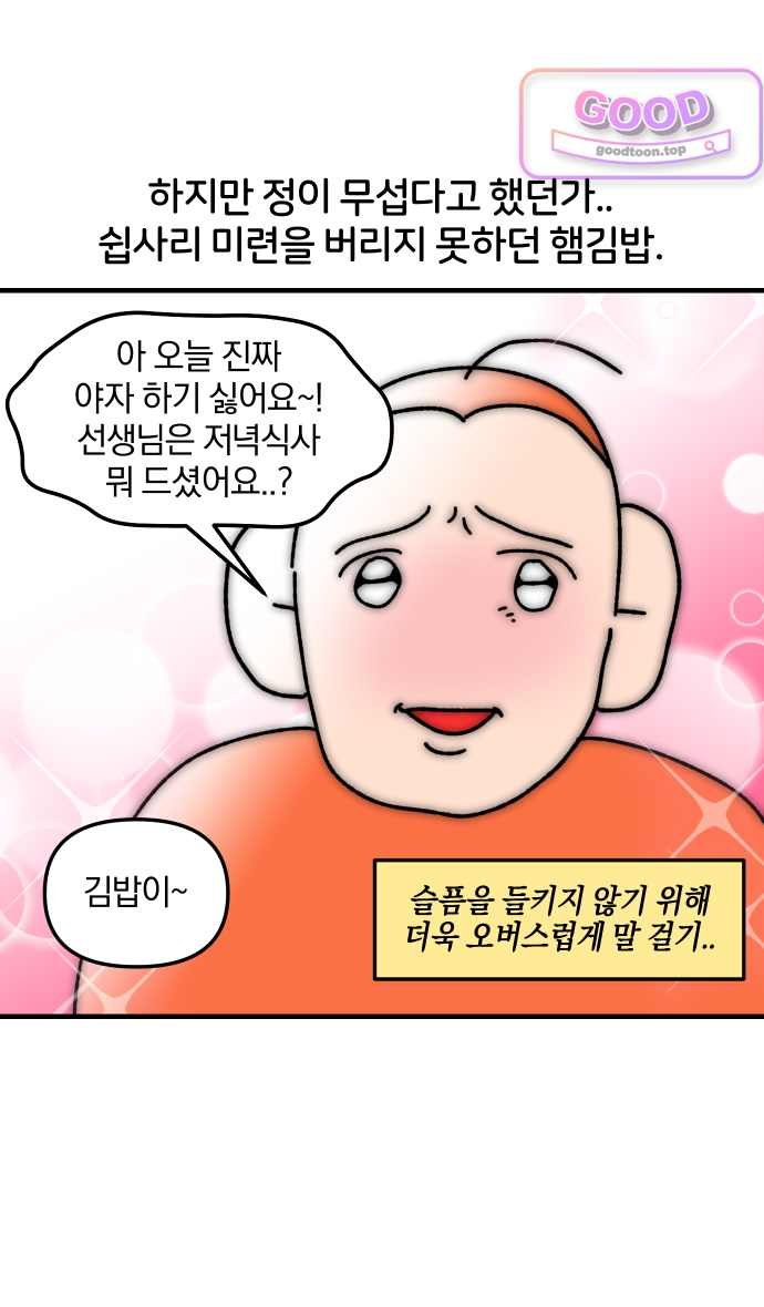 022.jpg