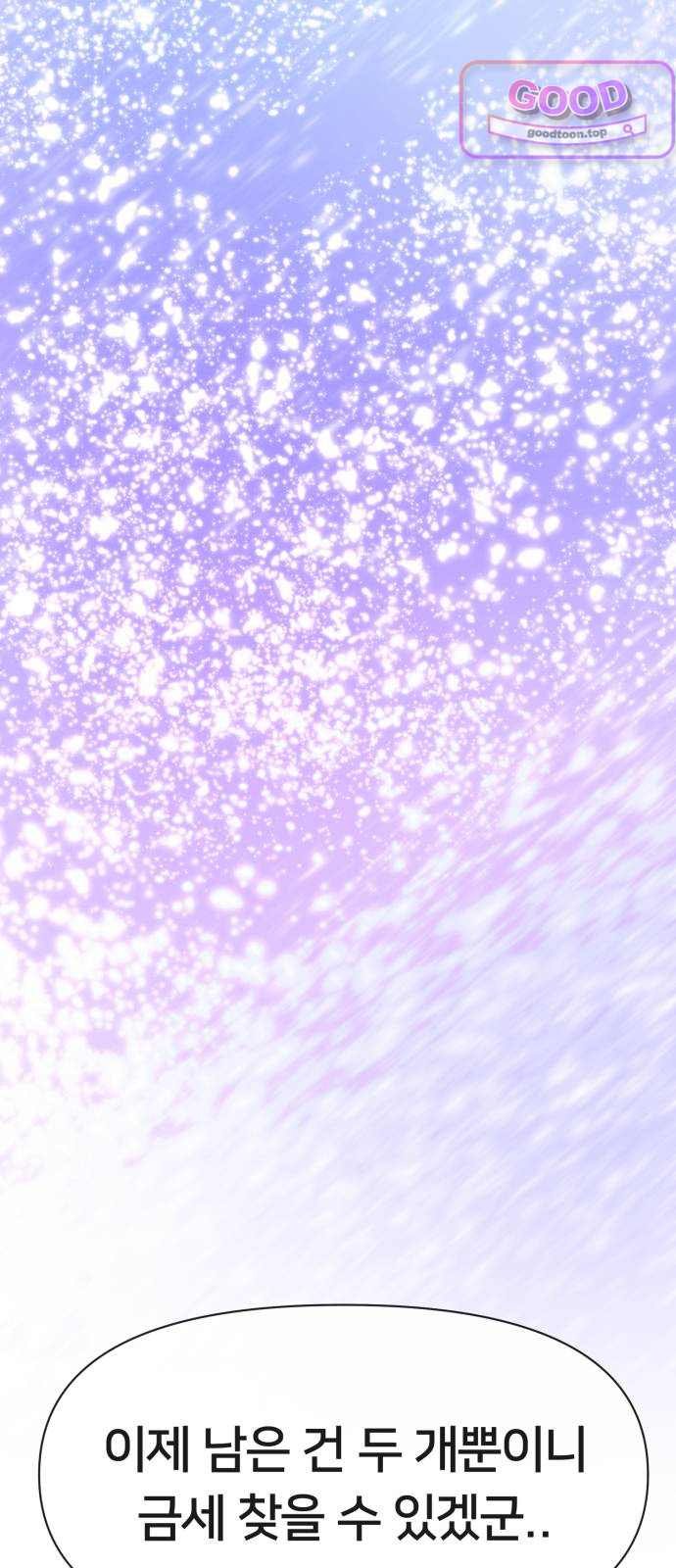 057.jpg