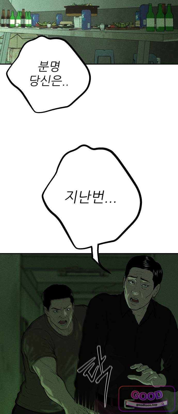 002.jpg