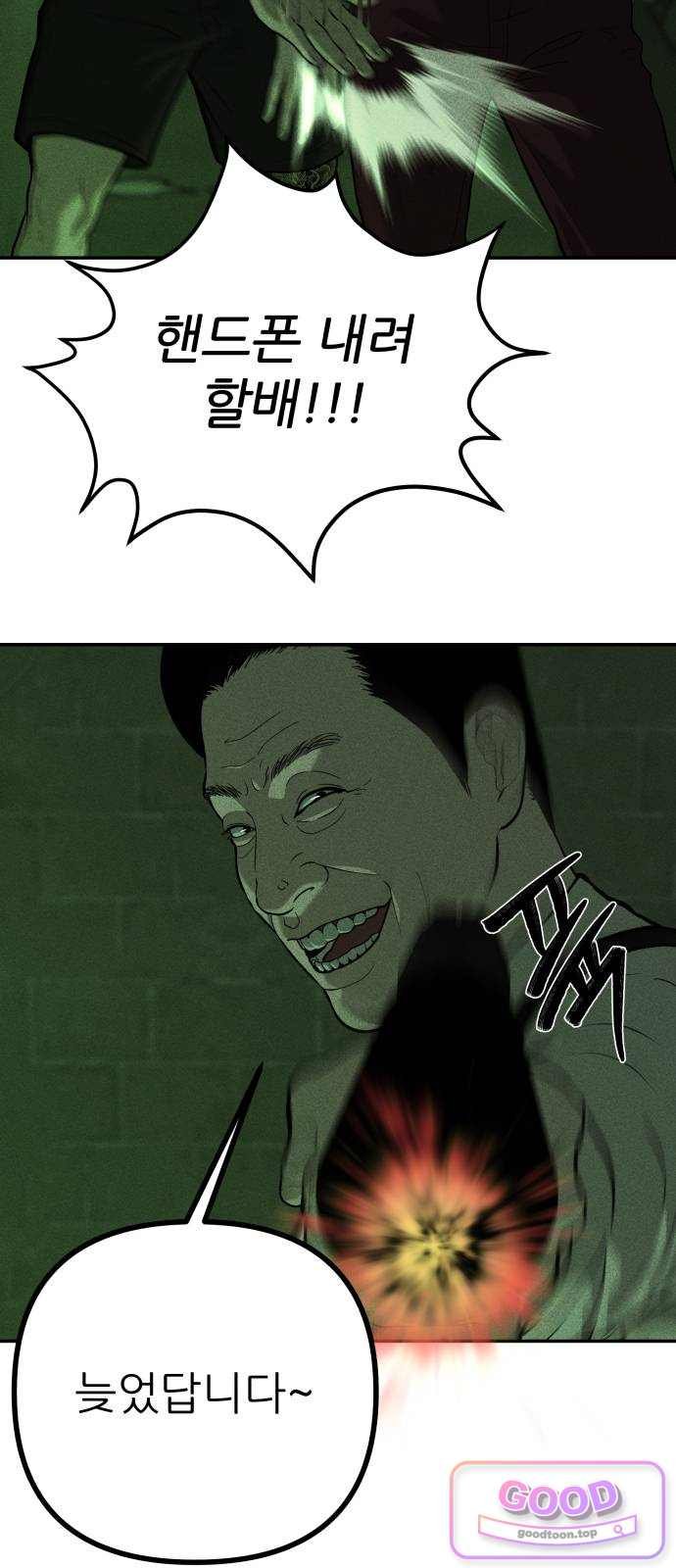 003.jpg