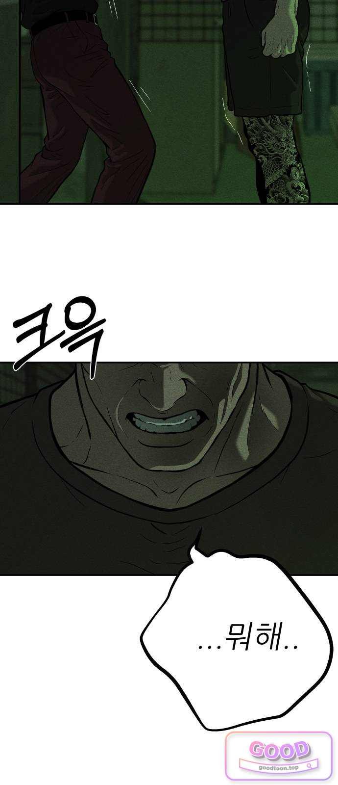006.jpg