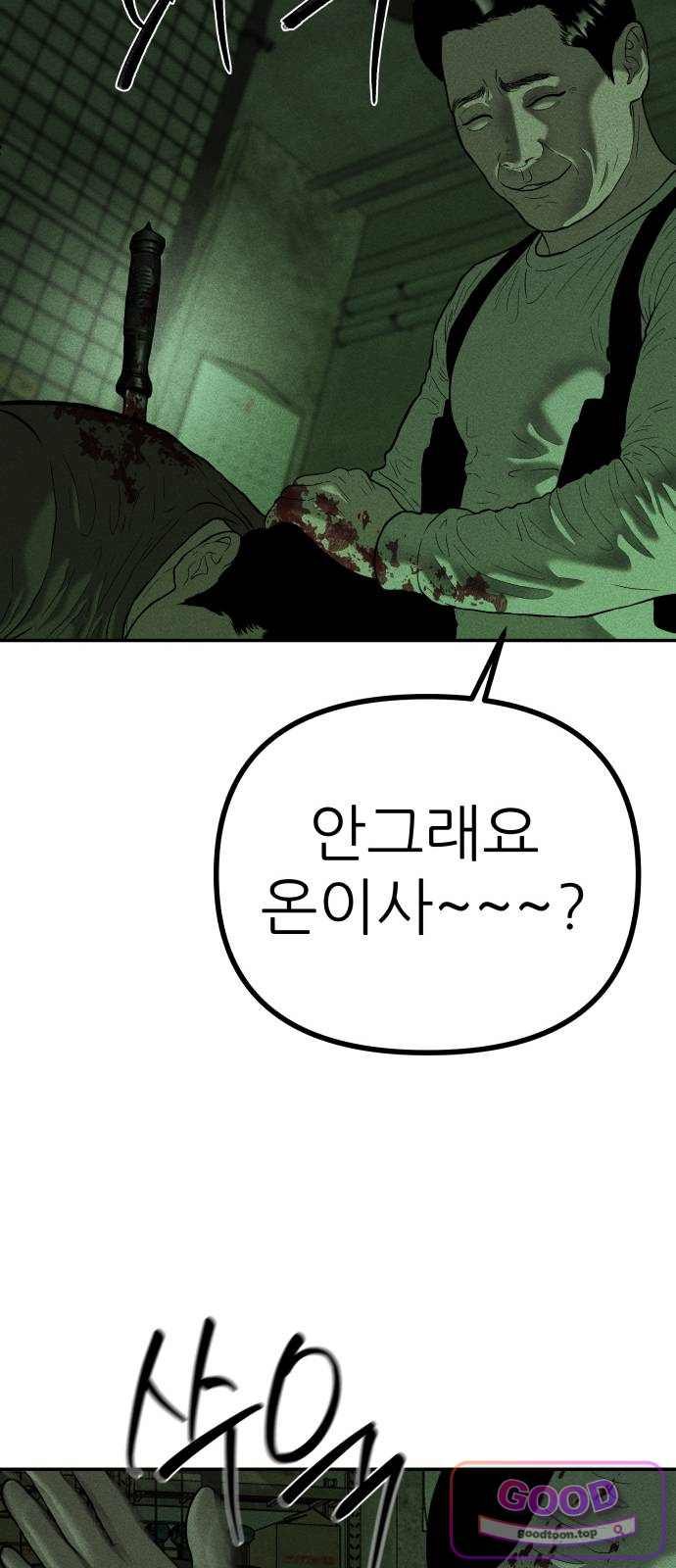 017.jpg
