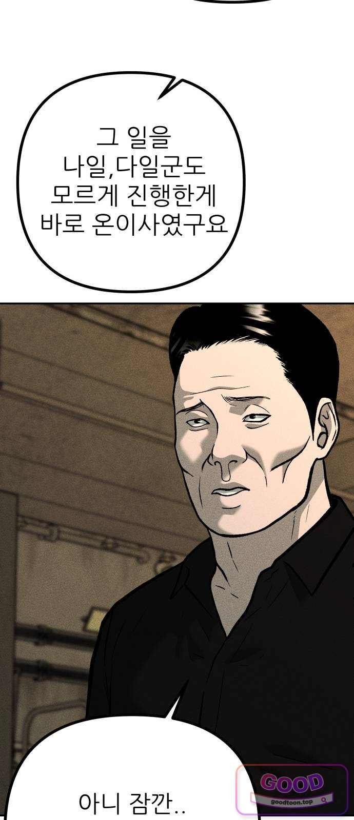 081.jpg