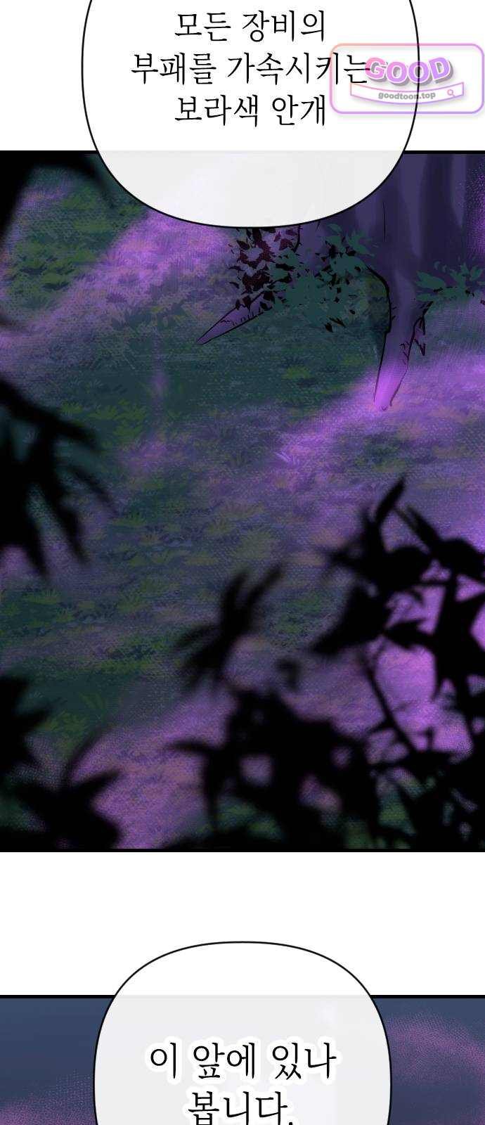 005.jpg