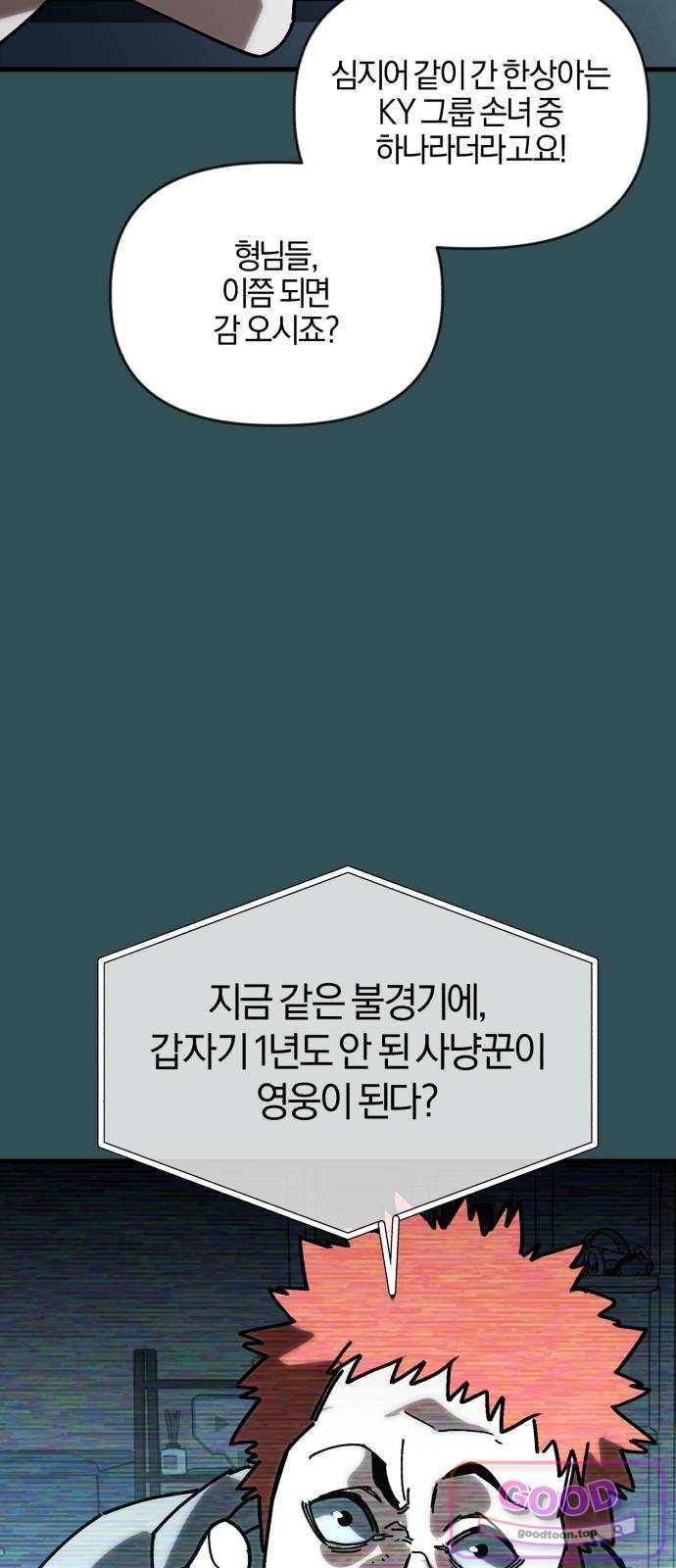 011.jpg