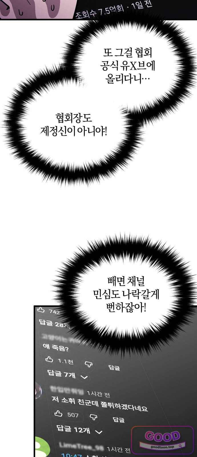 036.jpg