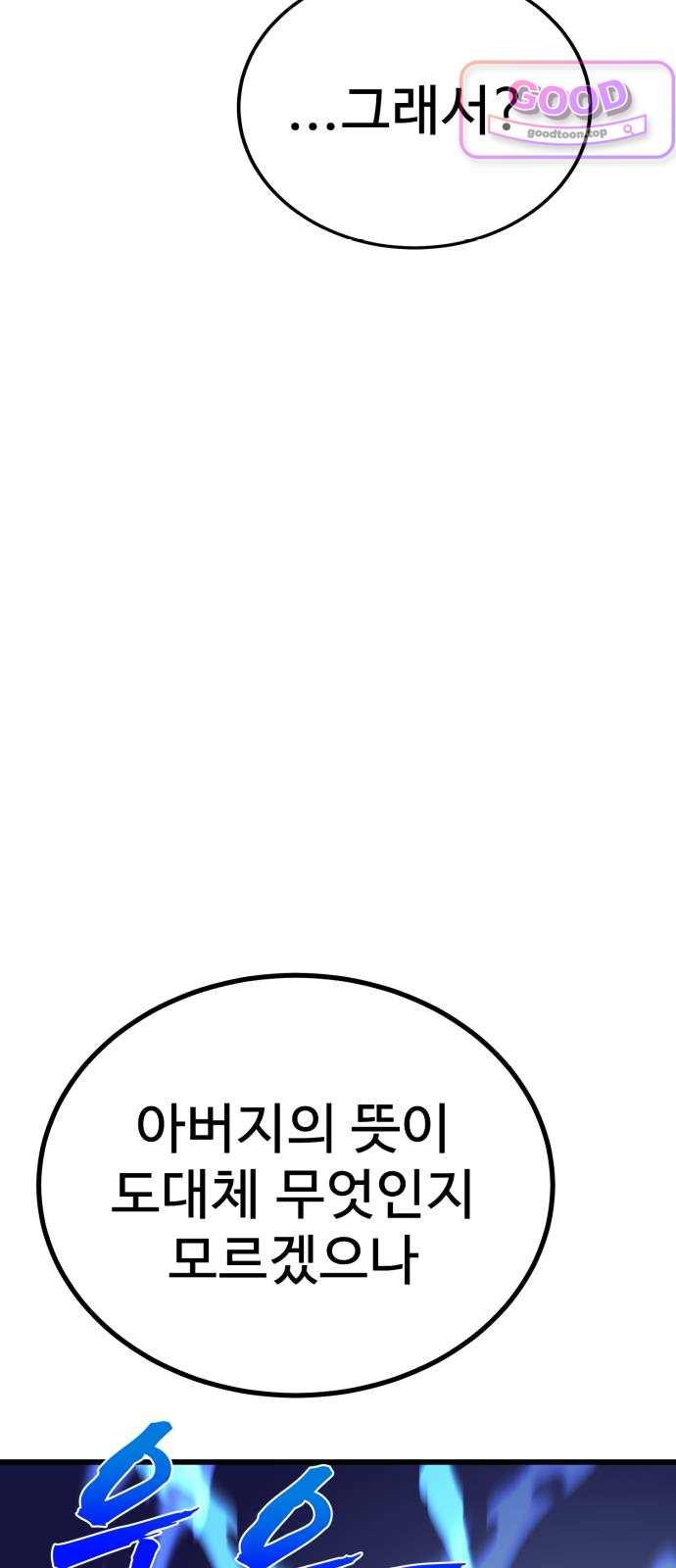 009.jpg
