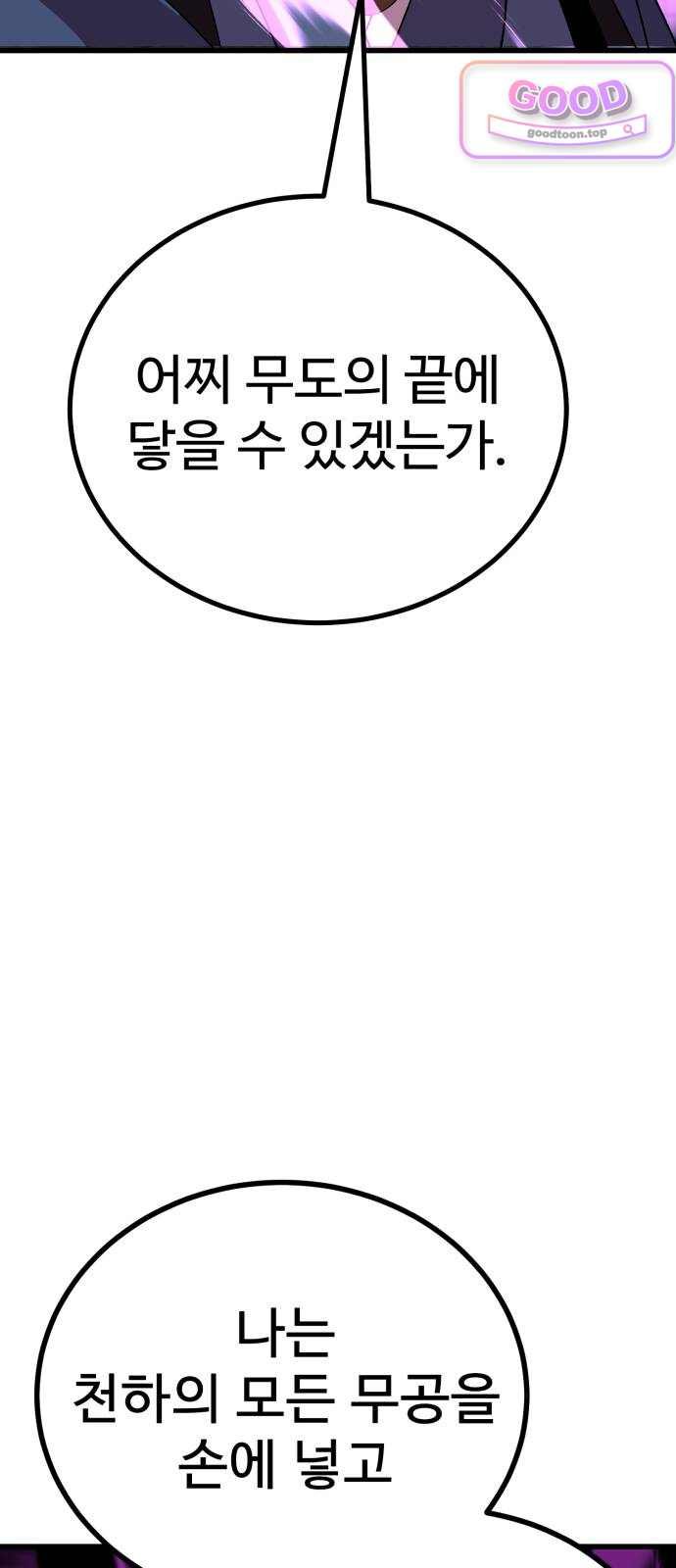 031.jpg