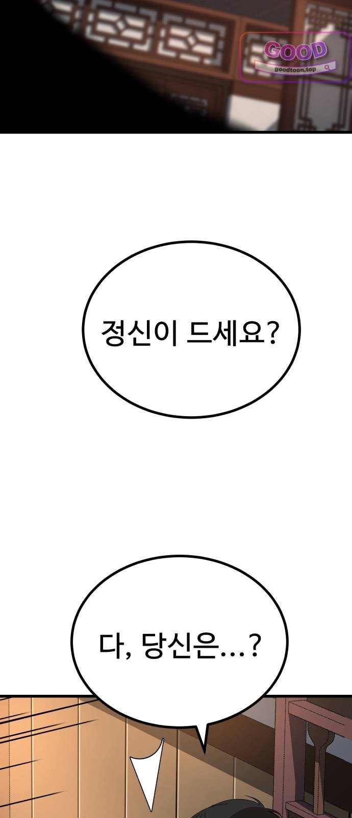 041.jpg
