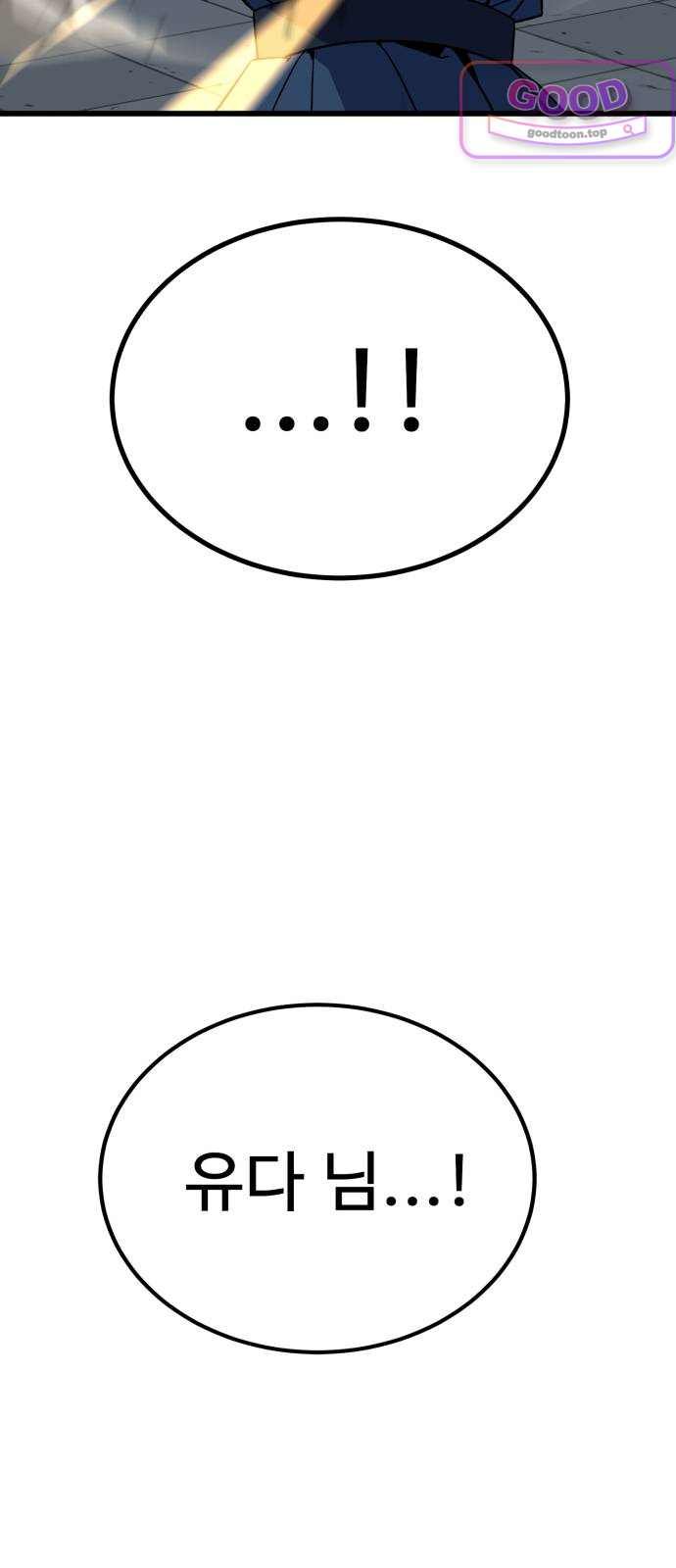 102.jpg